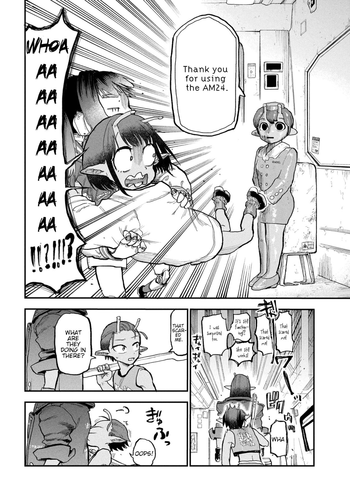 Milky☆Subway: The Galactic Limited Express Chapter 3 page 14 - 