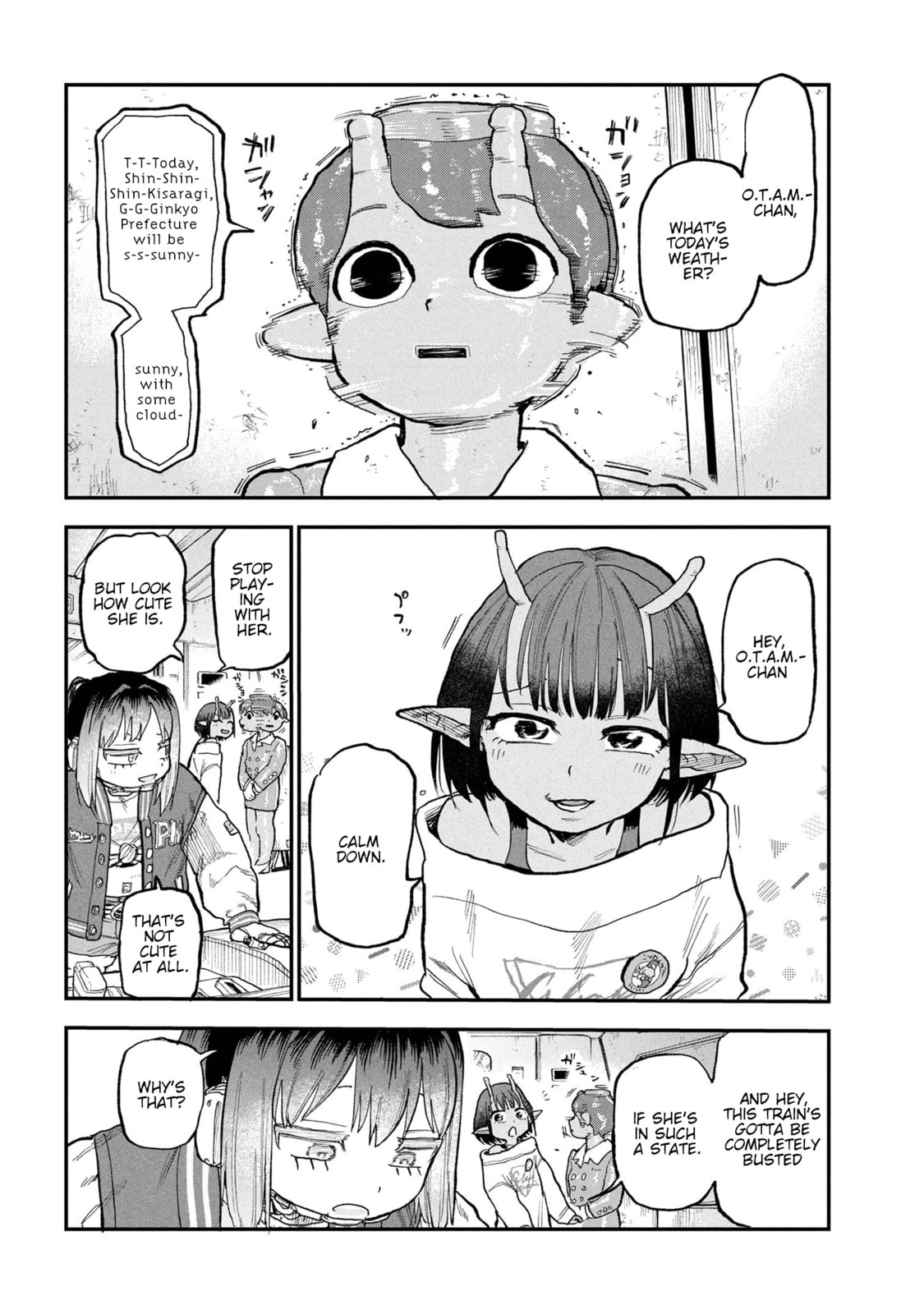 Milky☆Subway: The Galactic Limited Express Chapter 3 page 18 - 