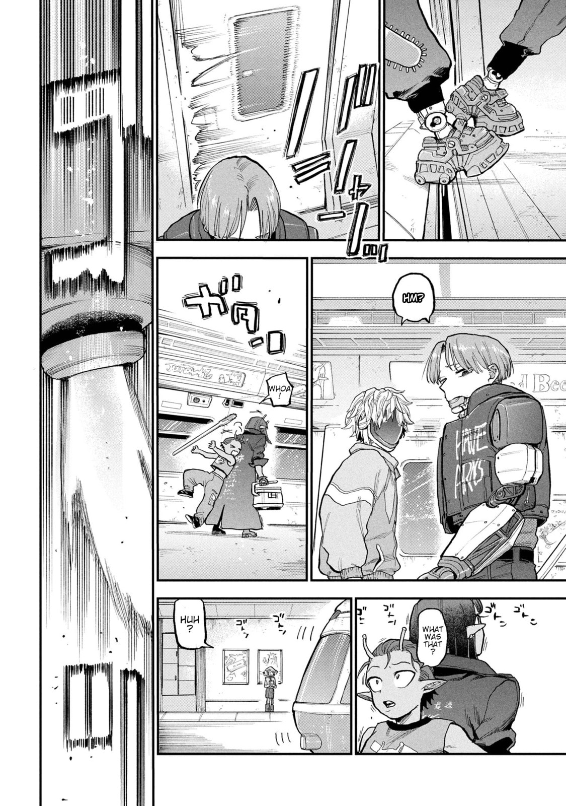 Milky☆Subway: The Galactic Limited Express Chapter 3 page 20 - 