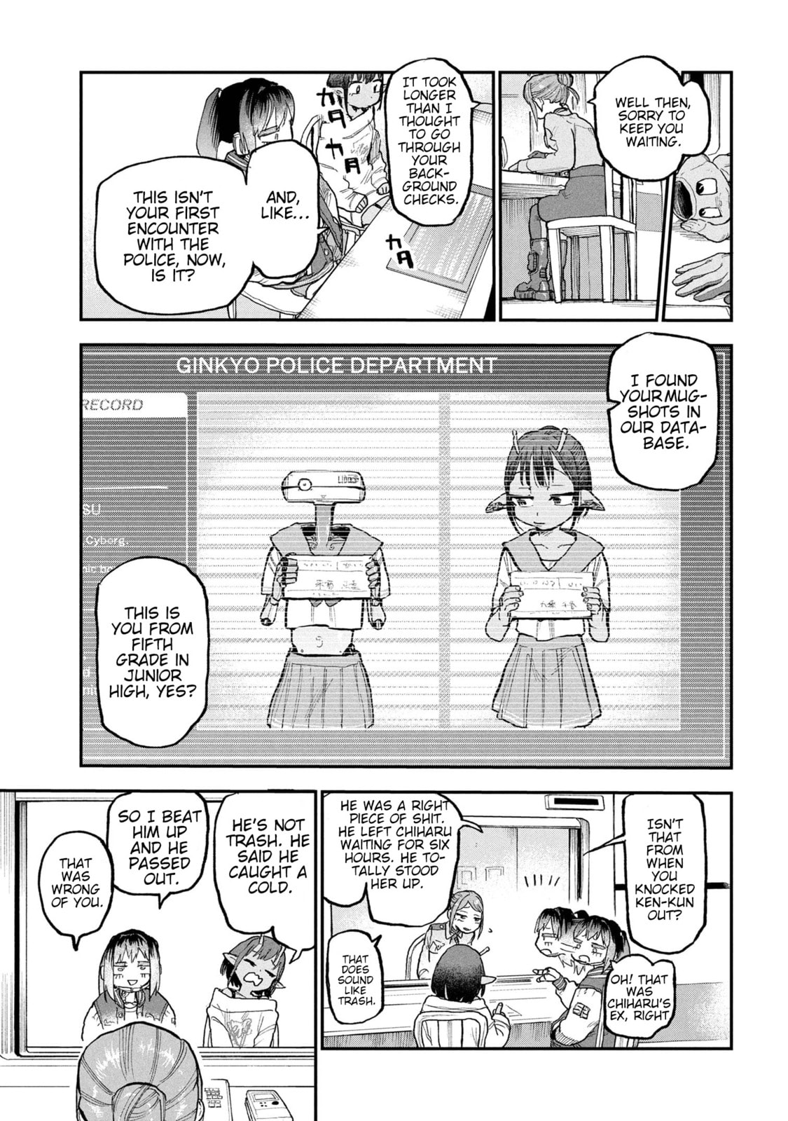 Milky☆Subway: The Galactic Limited Express Chapter 3 page 3 - 