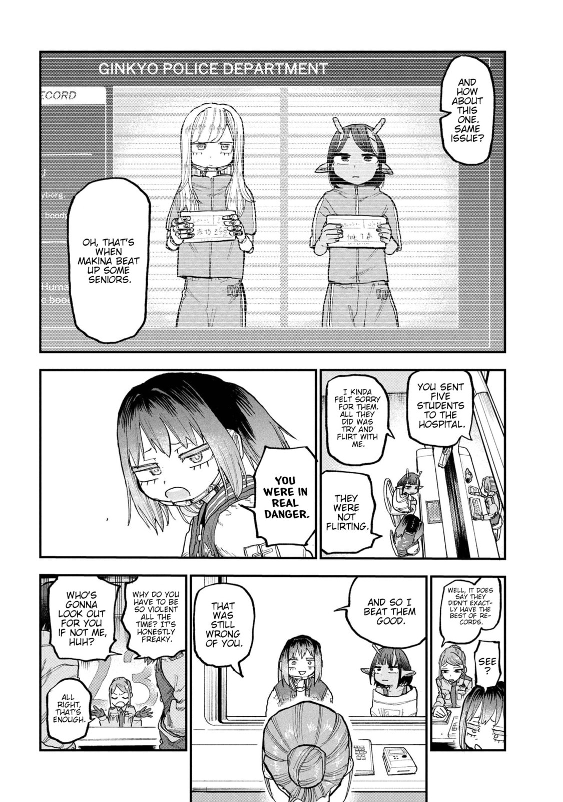 Milky☆Subway: The Galactic Limited Express Chapter 3 page 4 - 