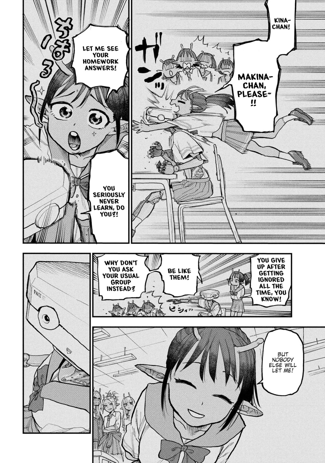 Milky☆Subway: The Galactic Limited Express Chapter 3 page 6 - 