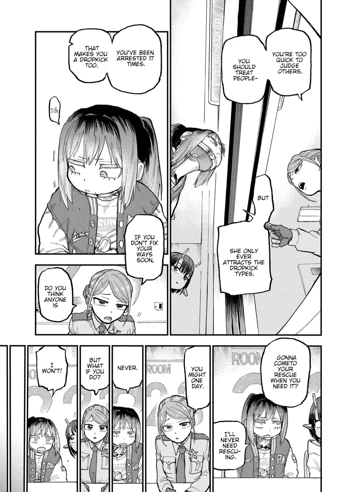 Milky☆Subway: The Galactic Limited Express Chapter 3 page 9 - 