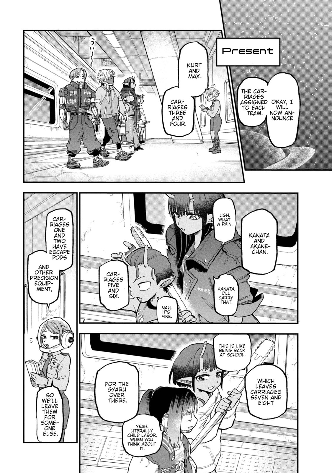 Milky☆Subway: The Galactic Limited Express Chapter 3 page 10 - 