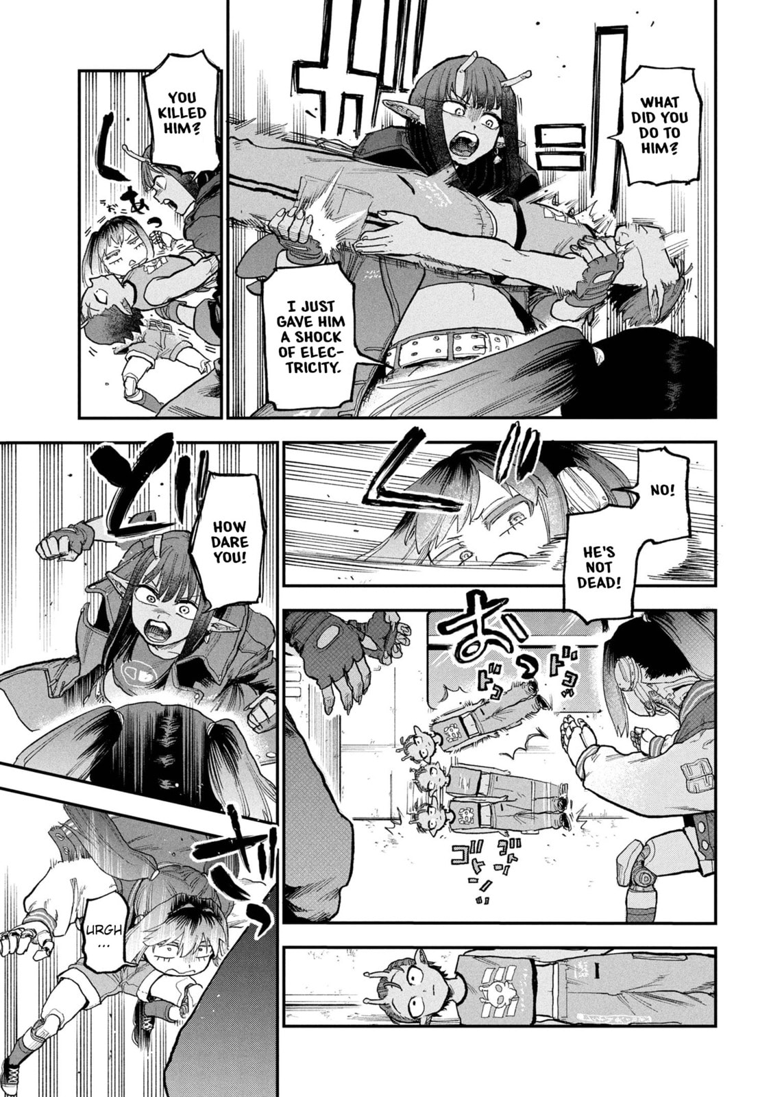 Milky☆Subway: The Galactic Limited Express Chapter 4 page 11 - 