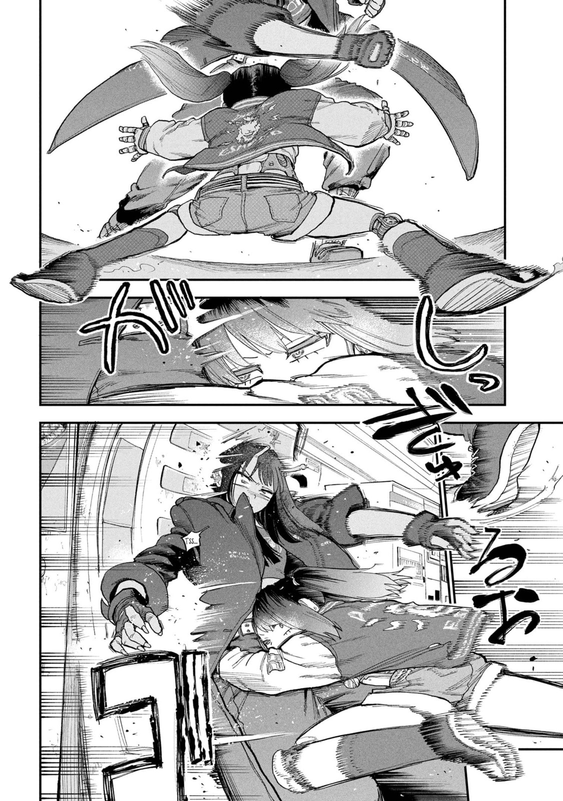 Milky☆Subway: The Galactic Limited Express Chapter 4 page 12 - 