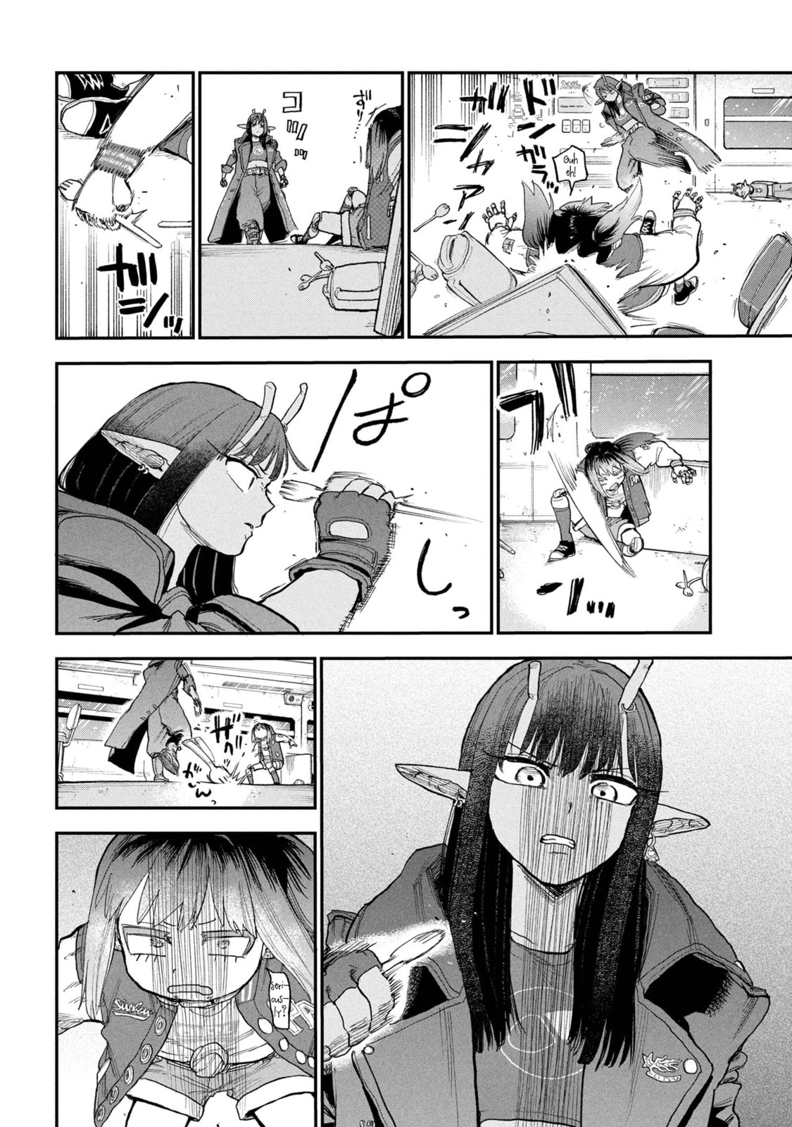 Milky☆Subway: The Galactic Limited Express Chapter 4 page 14 - 
