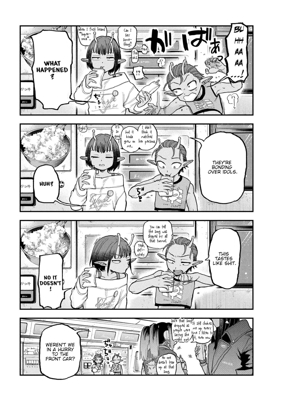 Milky☆Subway: The Galactic Limited Express Chapter 4 page 18 - 