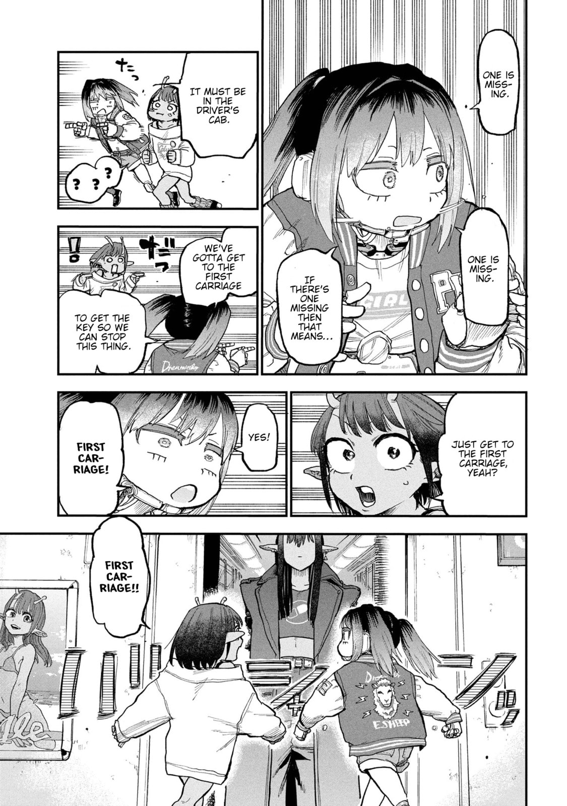 Milky☆Subway: The Galactic Limited Express Chapter 4 page 3 - 