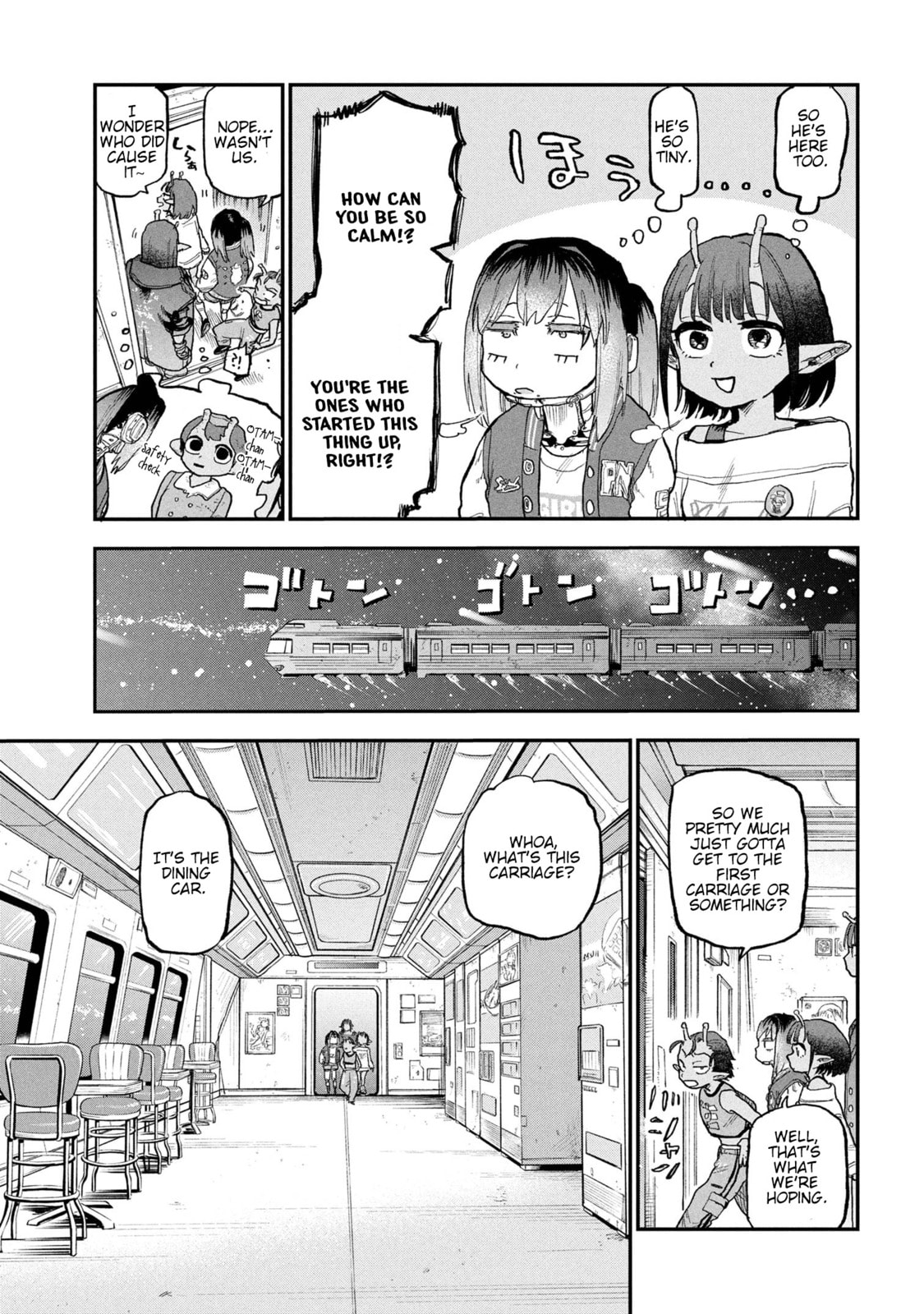 Milky☆Subway: The Galactic Limited Express Chapter 4 page 5 - 