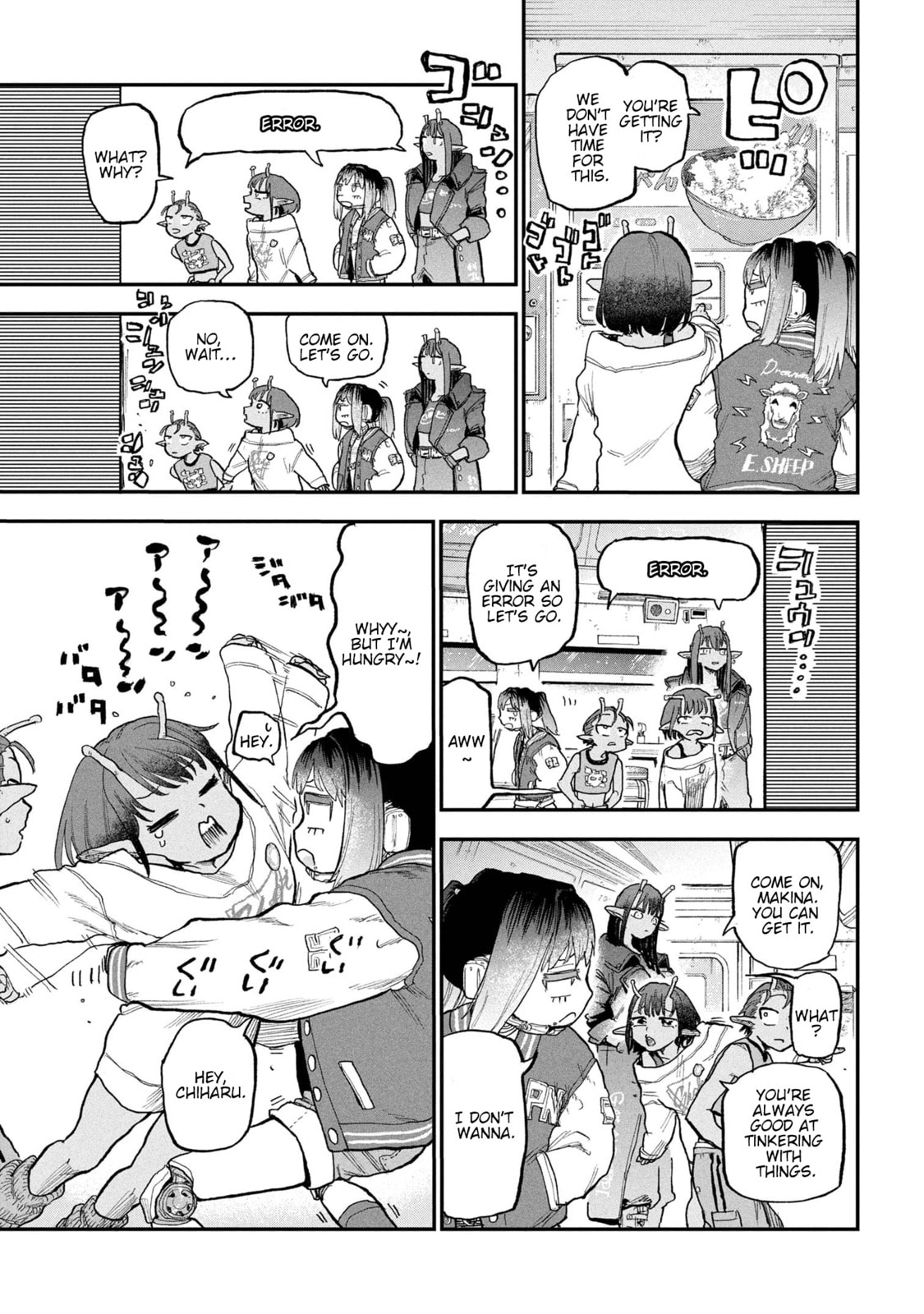Milky☆Subway: The Galactic Limited Express Chapter 4 page 7 - 