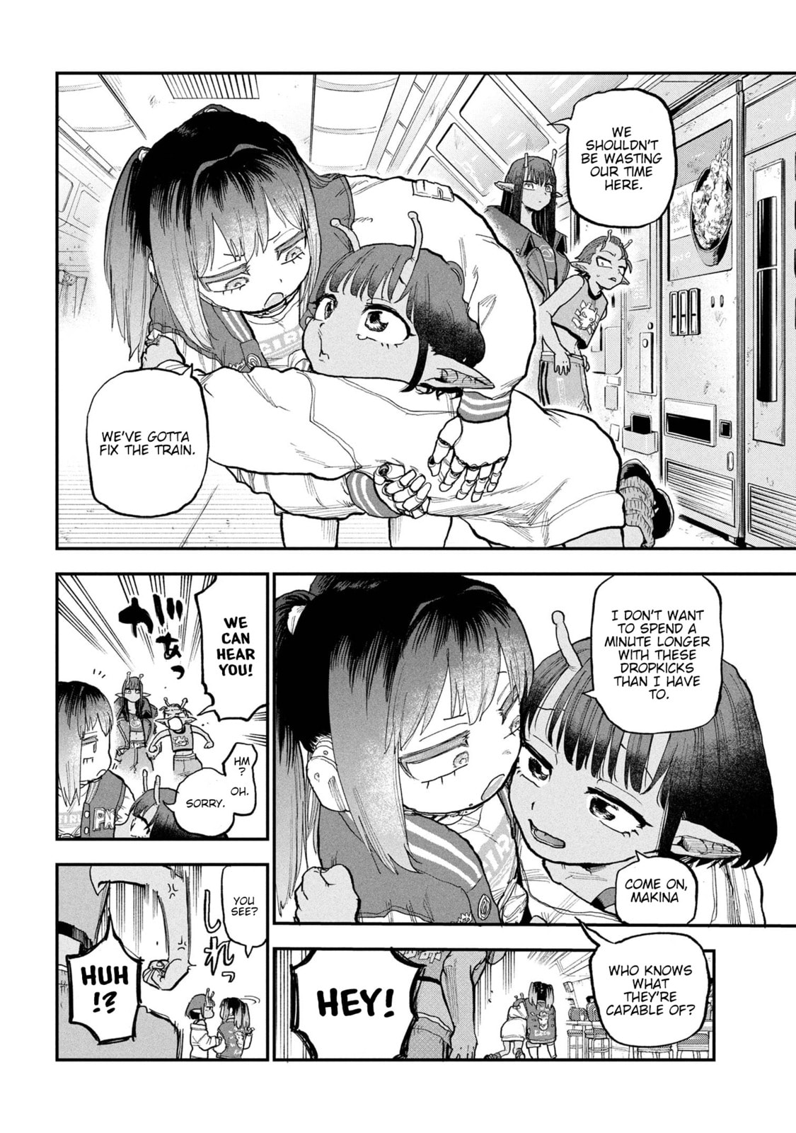 Milky☆Subway: The Galactic Limited Express Chapter 4 page 8 - 