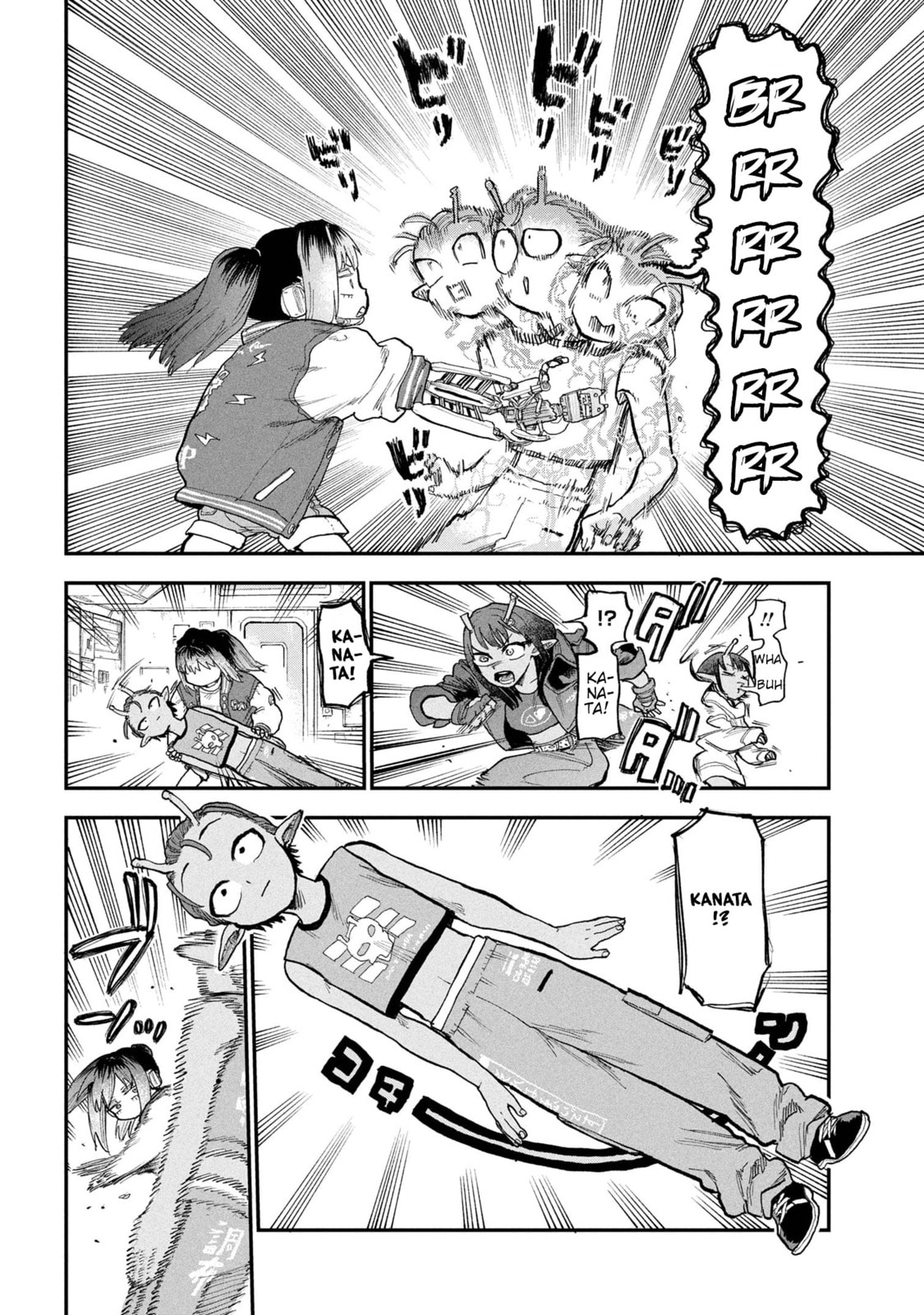 Milky☆Subway: The Galactic Limited Express Chapter 4 page 10 - 