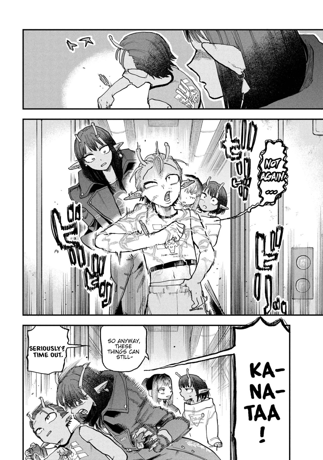 Milky☆Subway: The Galactic Limited Express Chapter 5 page 2 - 