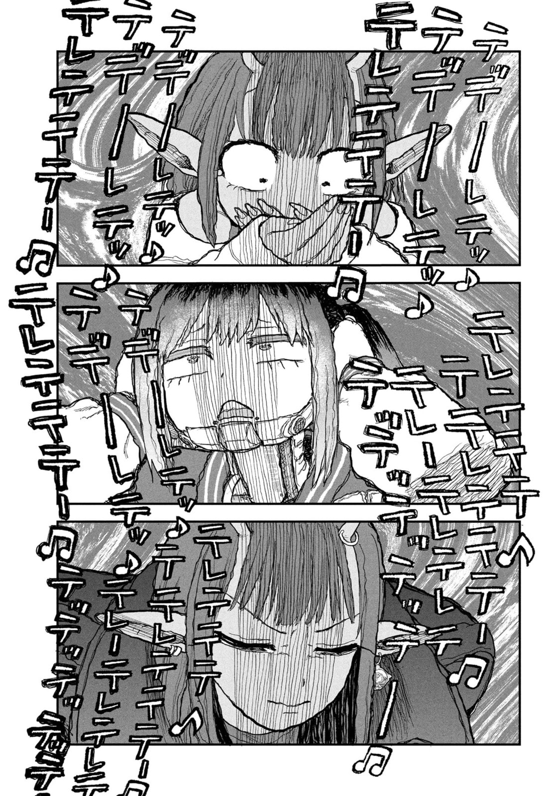 Milky☆Subway: The Galactic Limited Express Chapter 5 page 11 - 