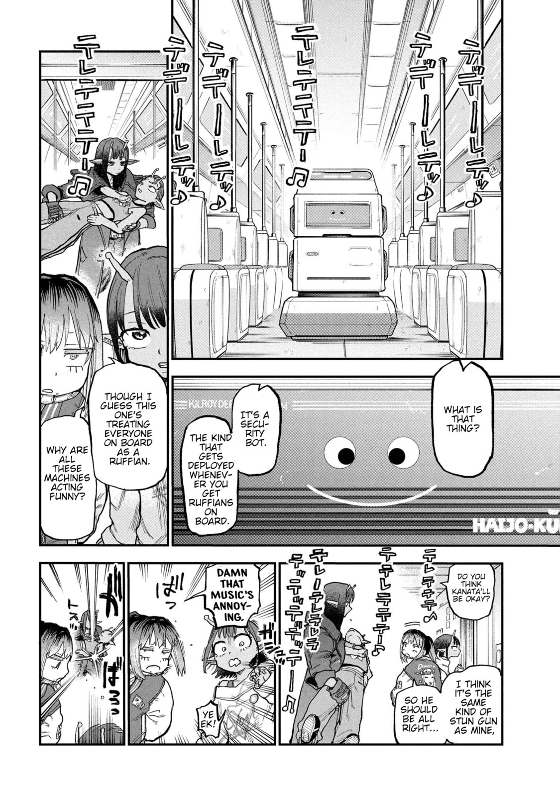 Milky☆Subway: The Galactic Limited Express Chapter 5 page 4 - 