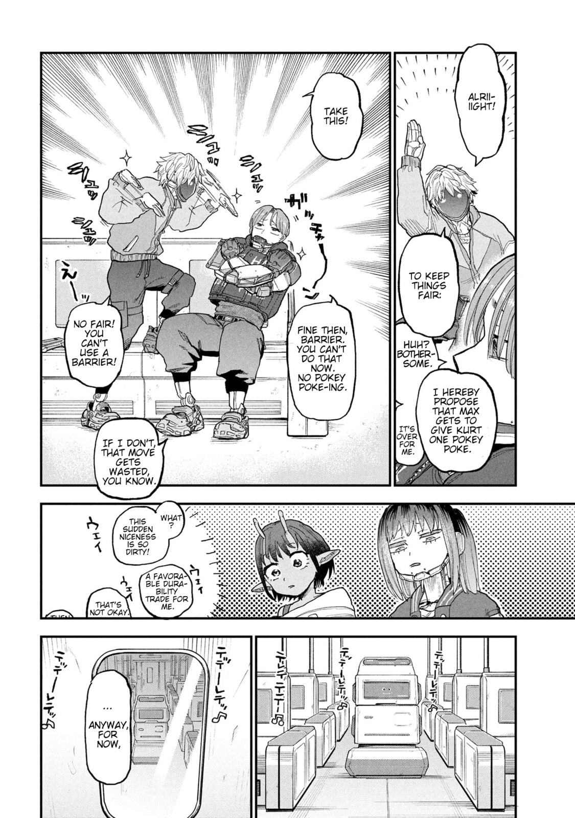 Milky☆Subway: The Galactic Limited Express Chapter 5 page 8 - 