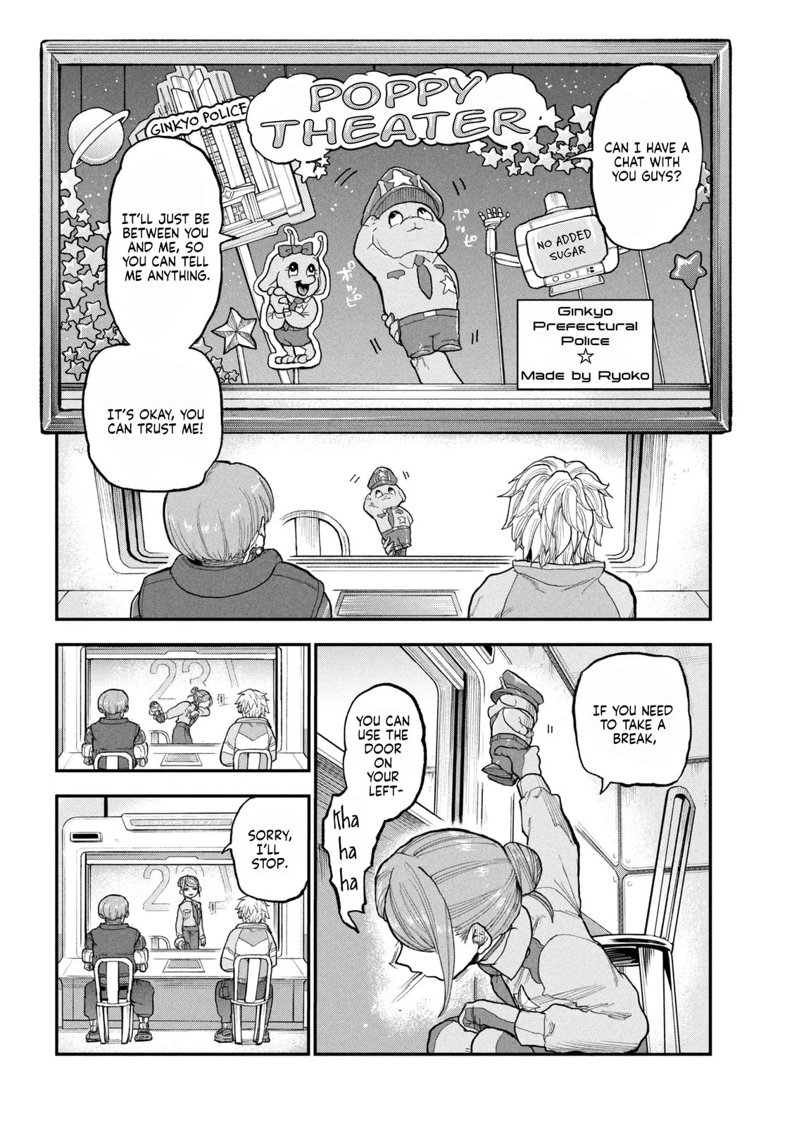 Milky☆Subway: The Galactic Limited Express Chapter 6 page 2 - 