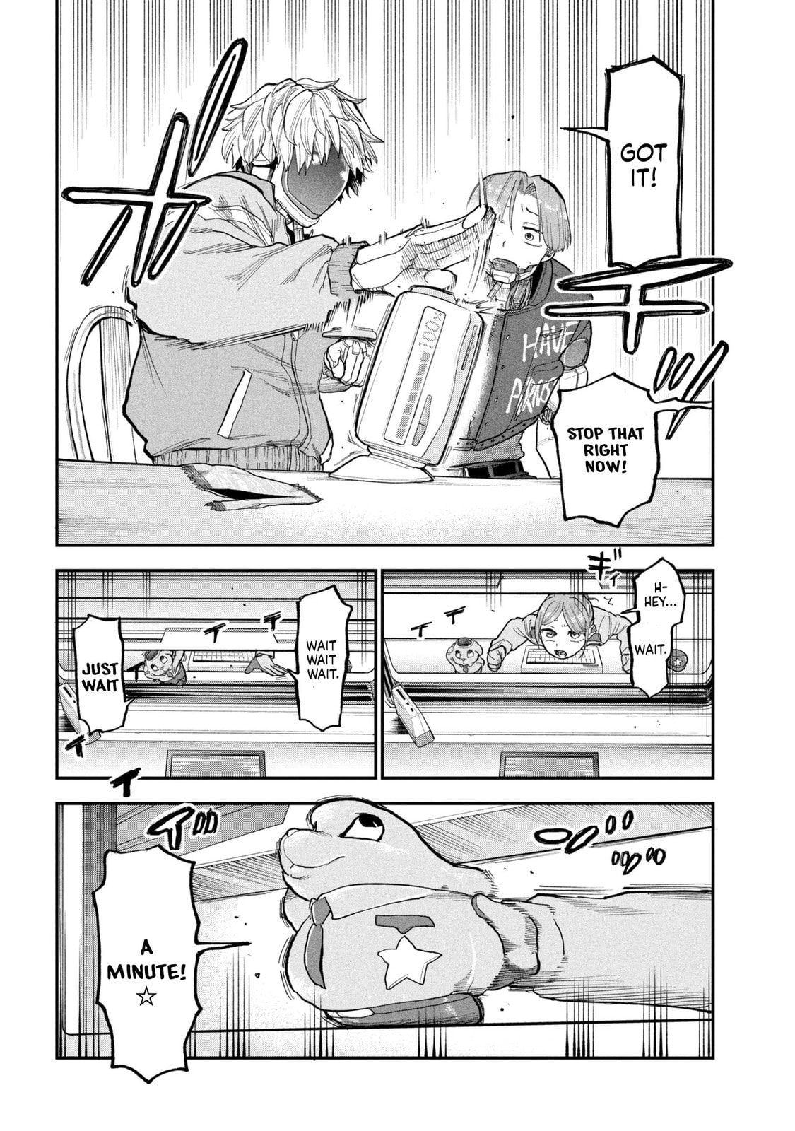 Milky☆Subway: The Galactic Limited Express Chapter 6 page 12 - 