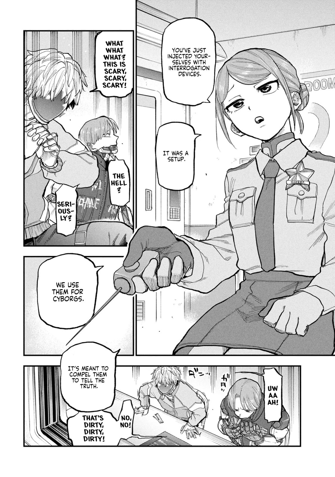 Milky☆Subway: The Galactic Limited Express Chapter 6 page 8 - 