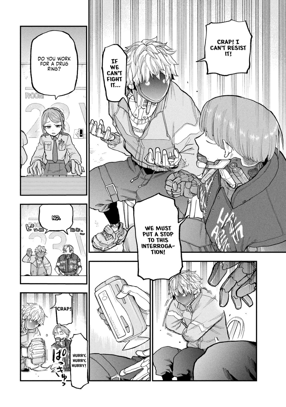 Milky☆Subway: The Galactic Limited Express Chapter 6 page 10 - 