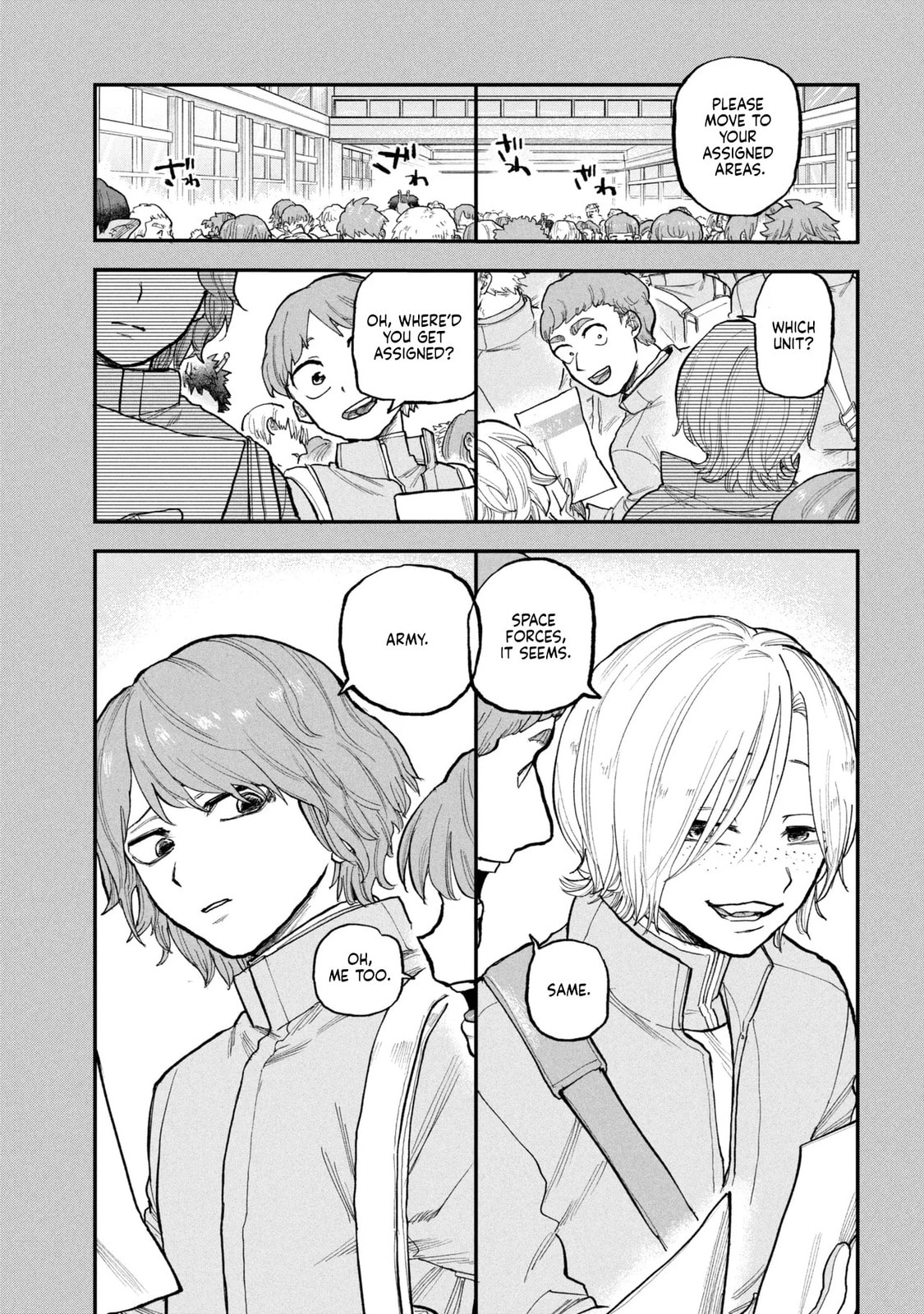 Milky☆Subway: The Galactic Limited Express Chapter 7 page 1 - 