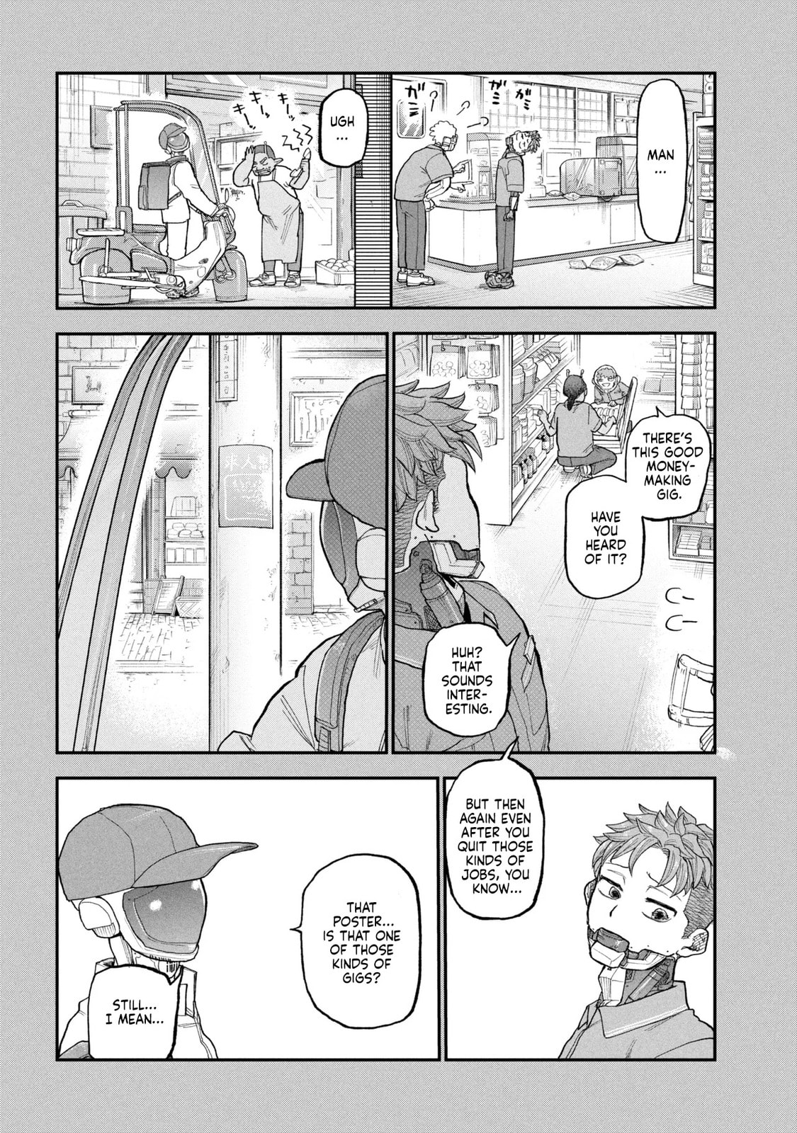Milky☆Subway: The Galactic Limited Express Chapter 7 page 13 - 