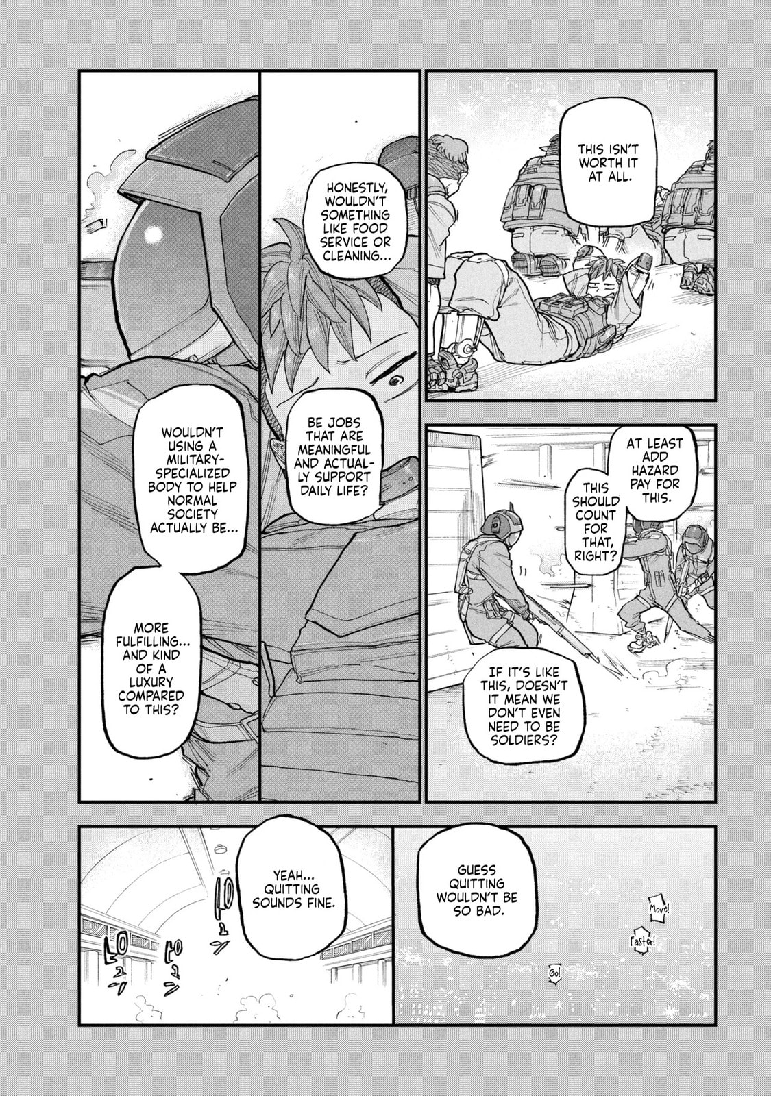 Milky☆Subway: The Galactic Limited Express Chapter 7 page 7 - 