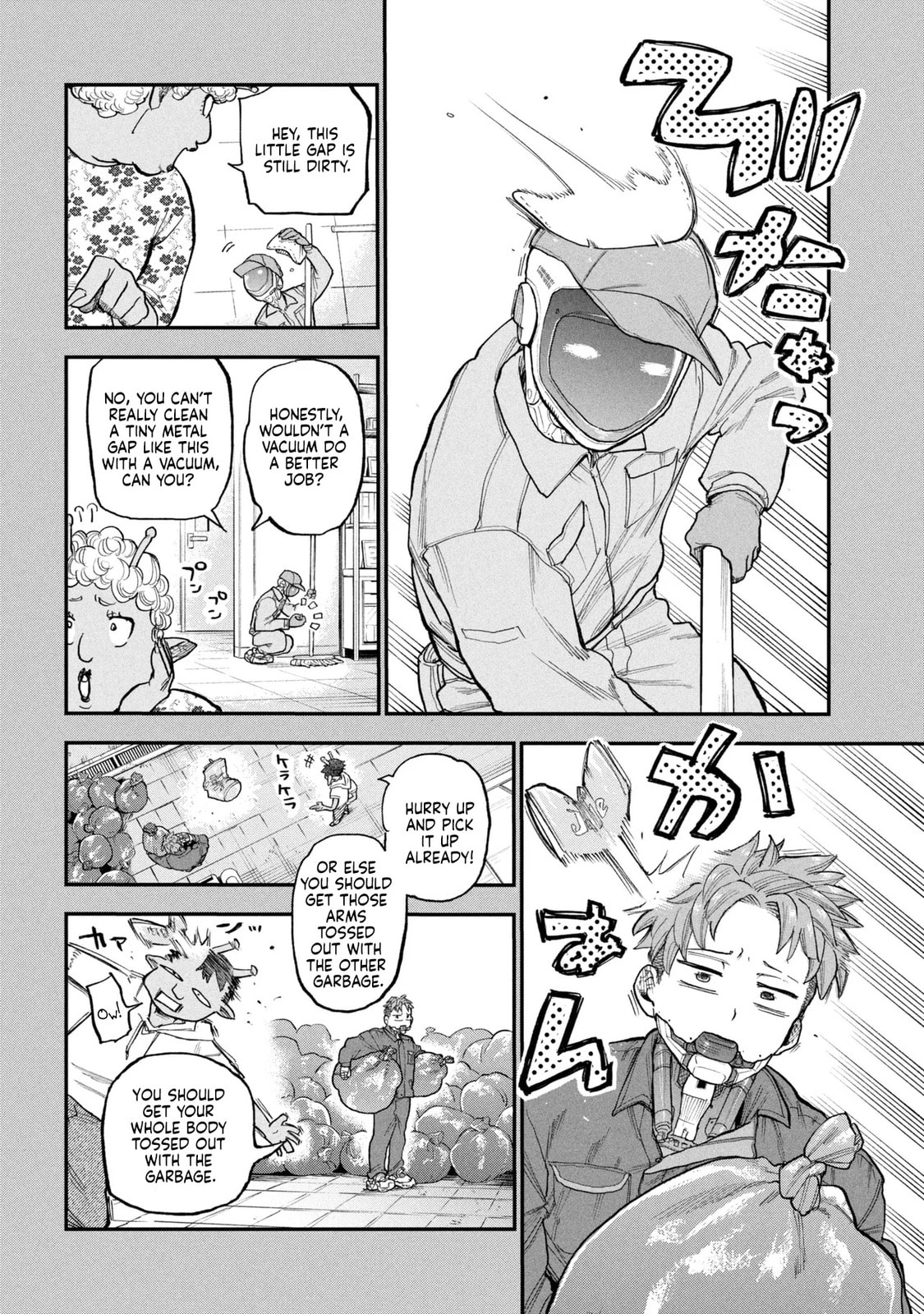 Milky☆Subway: The Galactic Limited Express Chapter 7 page 8 - 