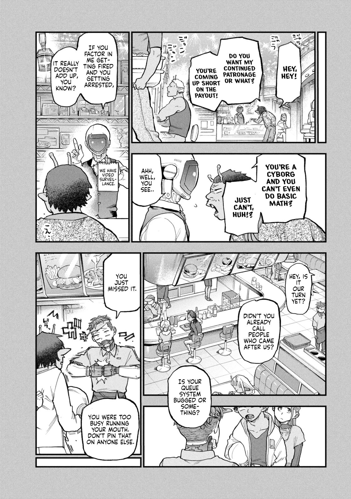 Milky☆Subway: The Galactic Limited Express Chapter 7 page 9 - 