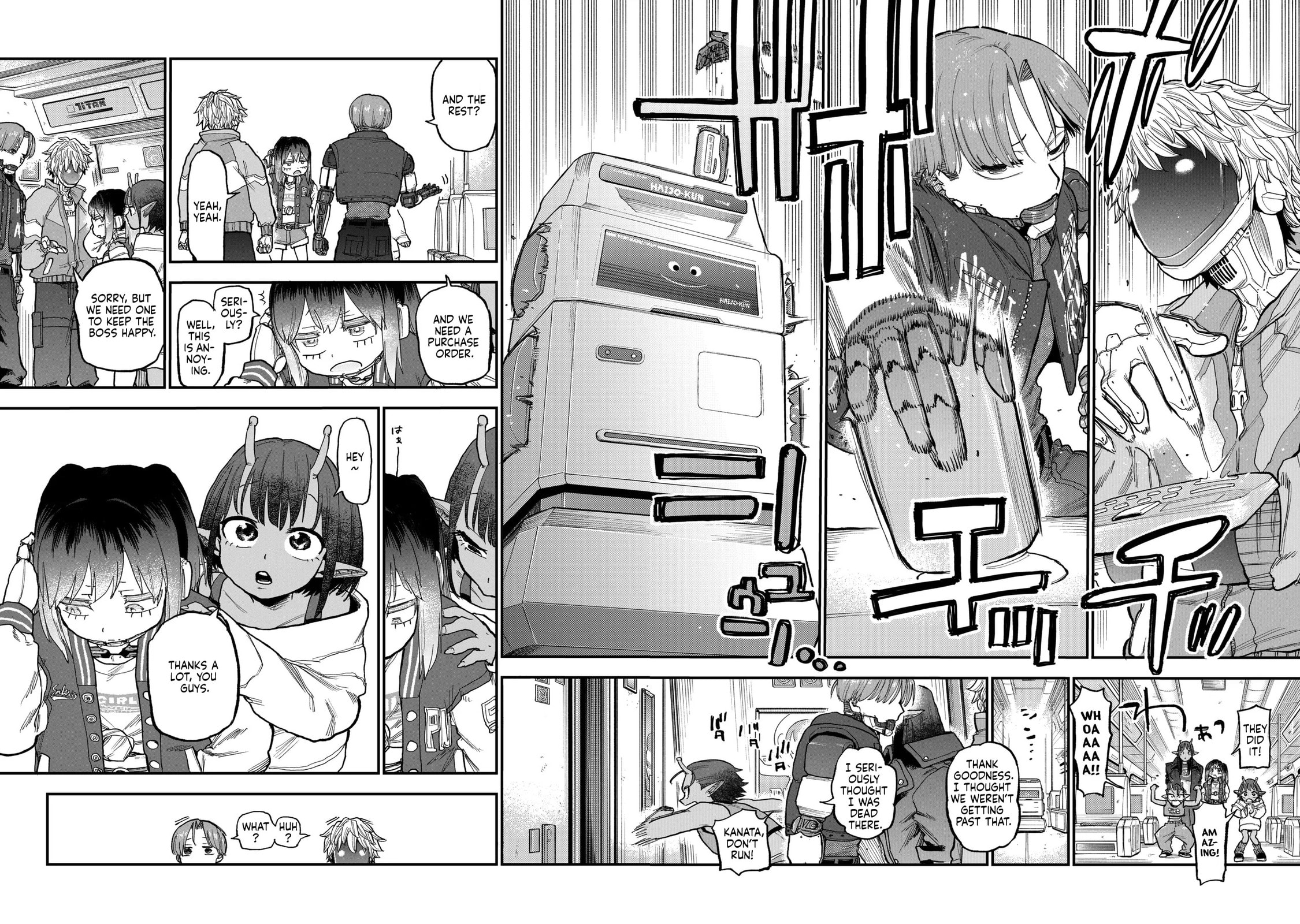 Milky☆Subway: The Galactic Limited Express Chapter 8 page 12 - 