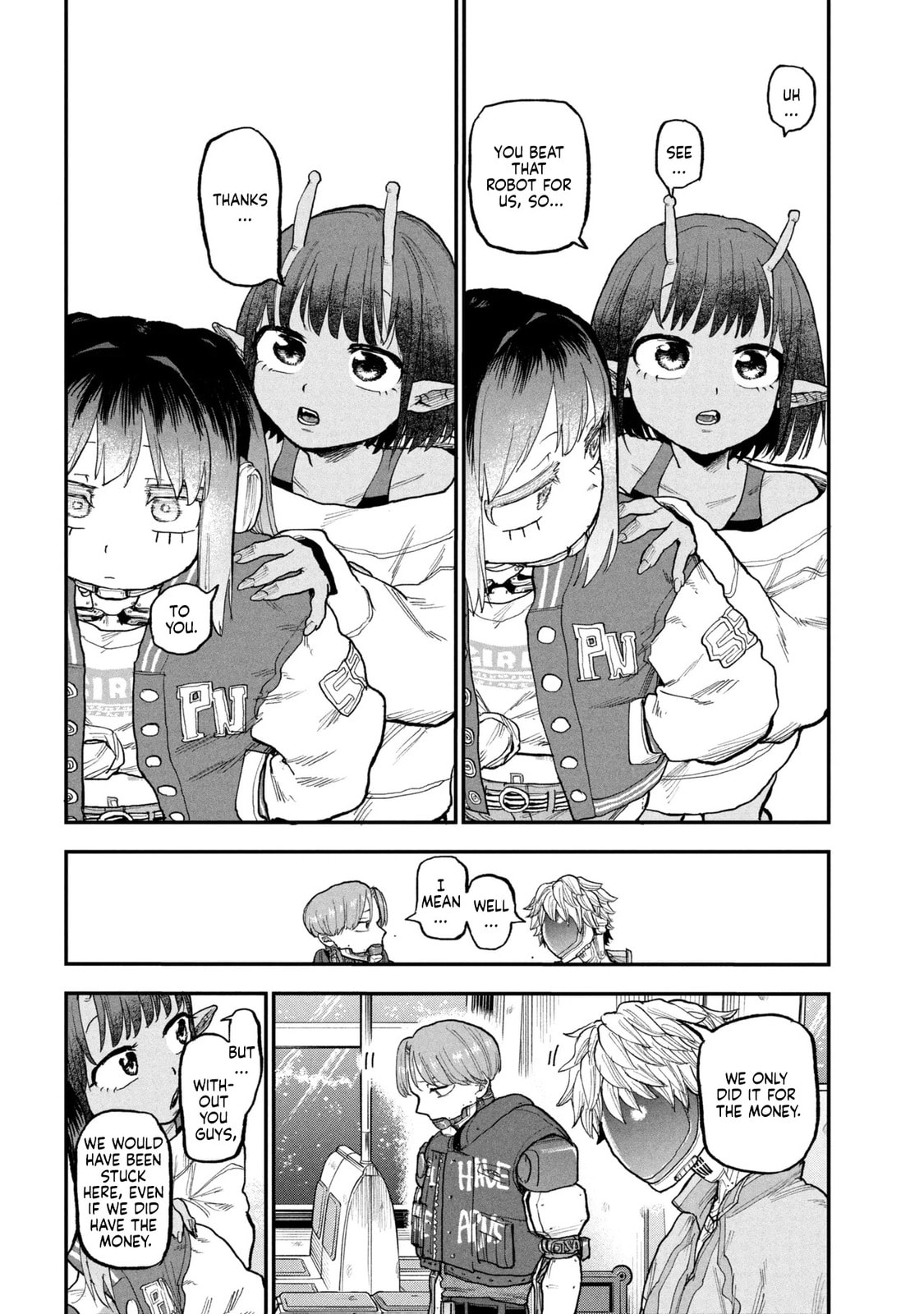 Milky☆Subway: The Galactic Limited Express Chapter 8 page 13 - 