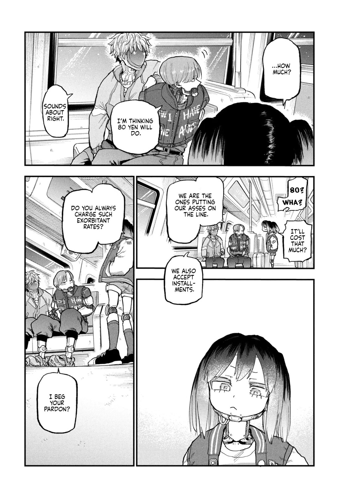 Milky☆Subway: The Galactic Limited Express Chapter 8 page 4 - 