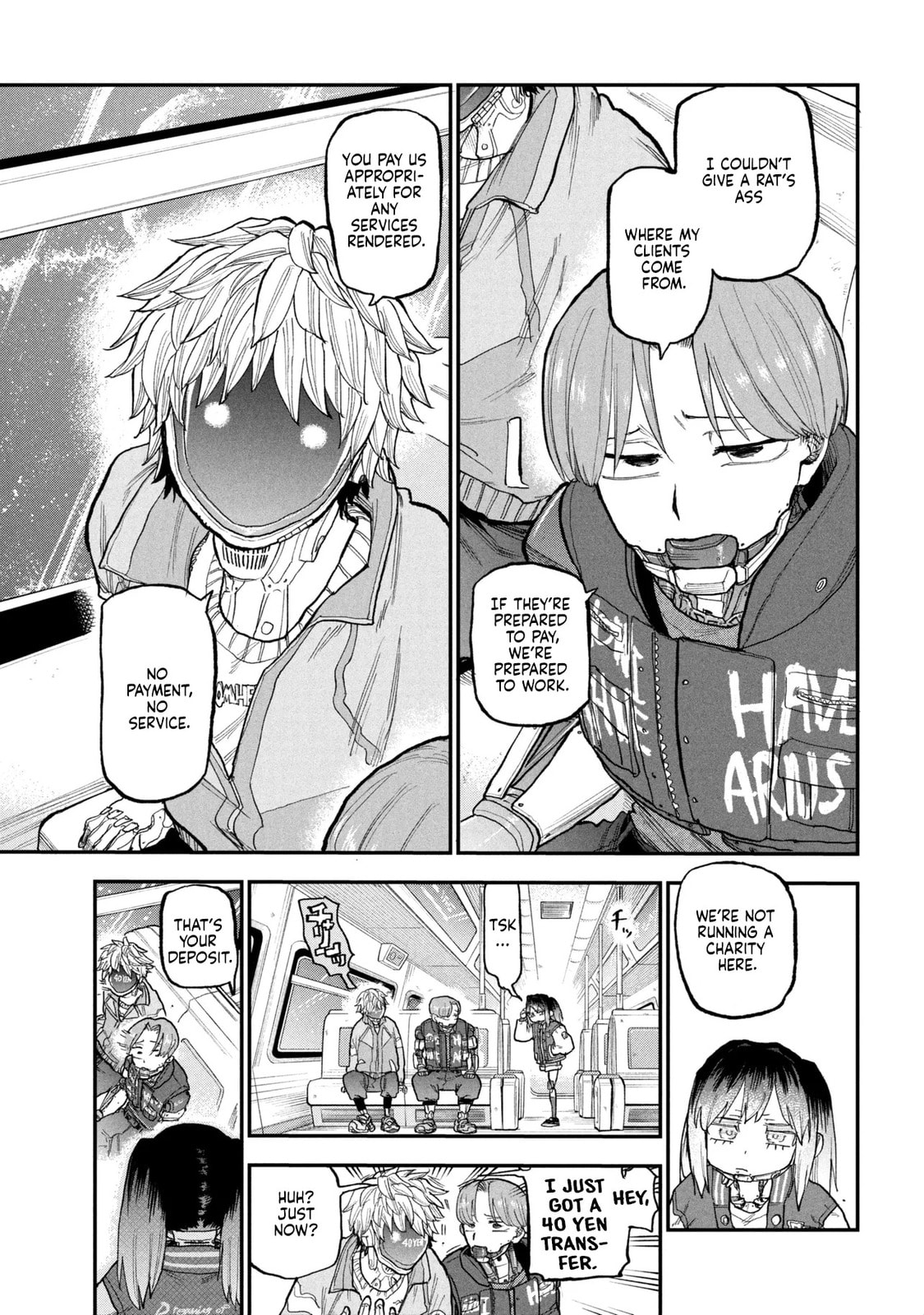 Milky☆Subway: The Galactic Limited Express Chapter 8 page 5 - 