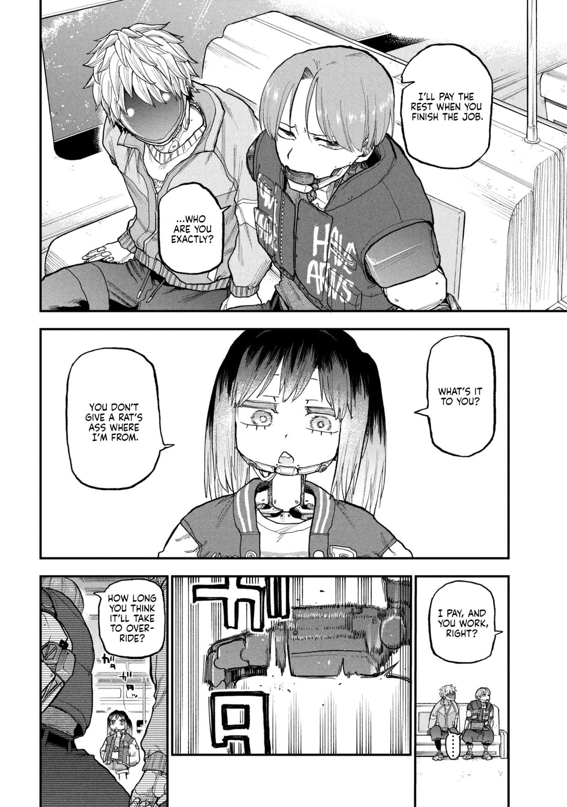 Milky☆Subway: The Galactic Limited Express Chapter 8 page 6 - 
