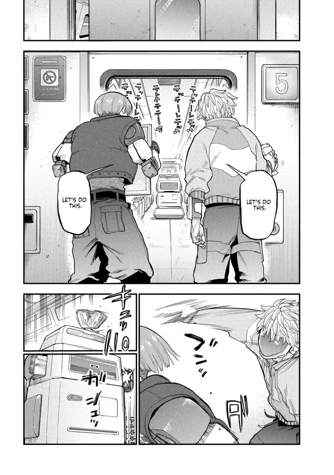 Milky☆Subway: The Galactic Limited Express Chapter 8 page 8 - 