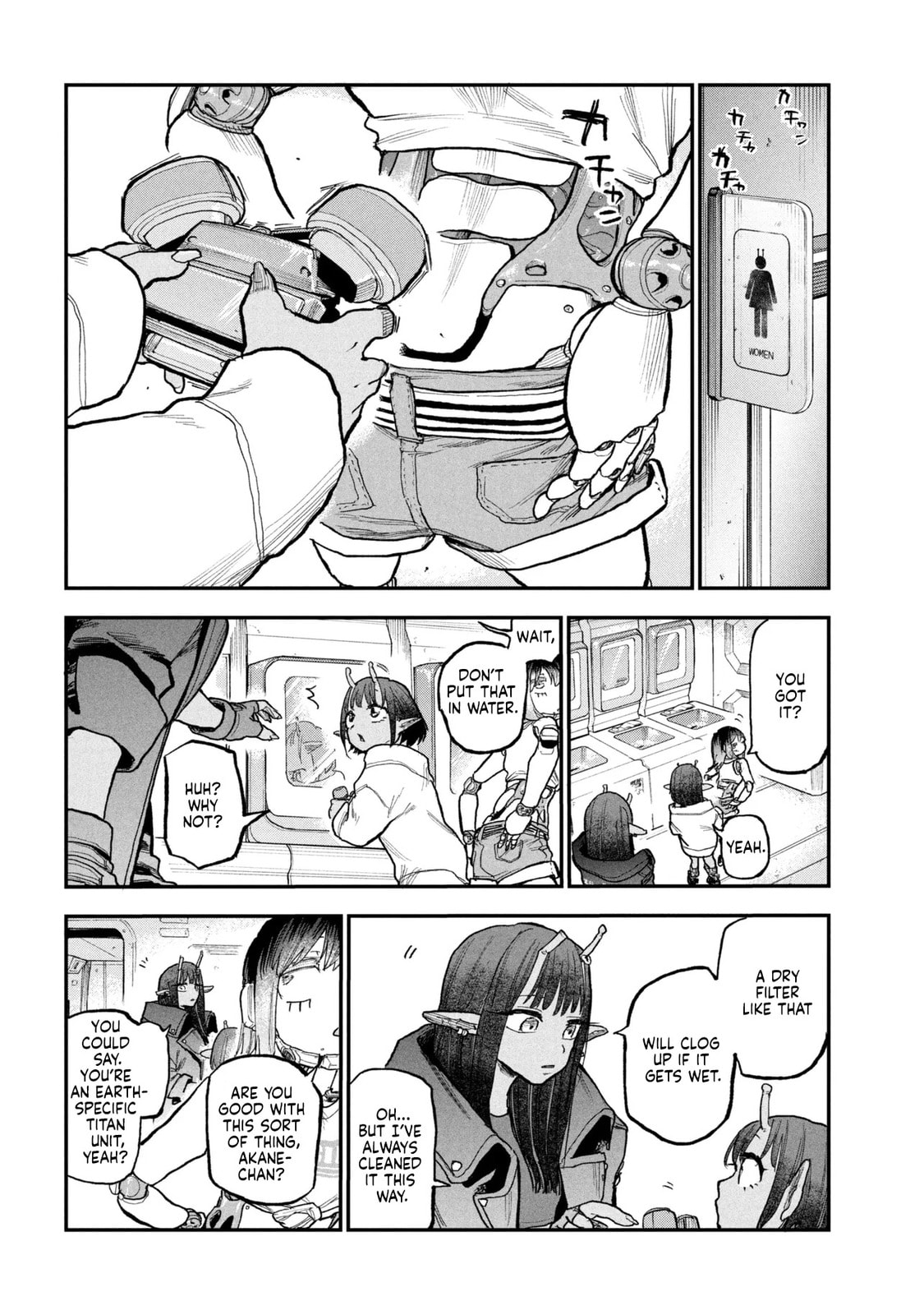 Milky☆Subway: The Galactic Limited Express Chapter 9 page 4 - 