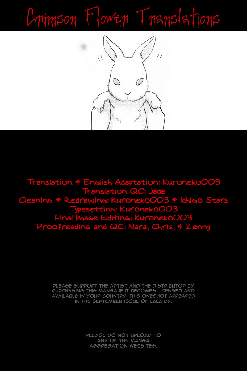 Mimi ga Kieta Hi Chapter 0 page 1 - 