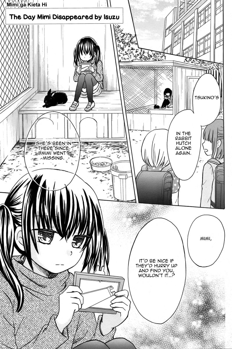 Mimi ga Kieta Hi Chapter 0 page 2 - 
