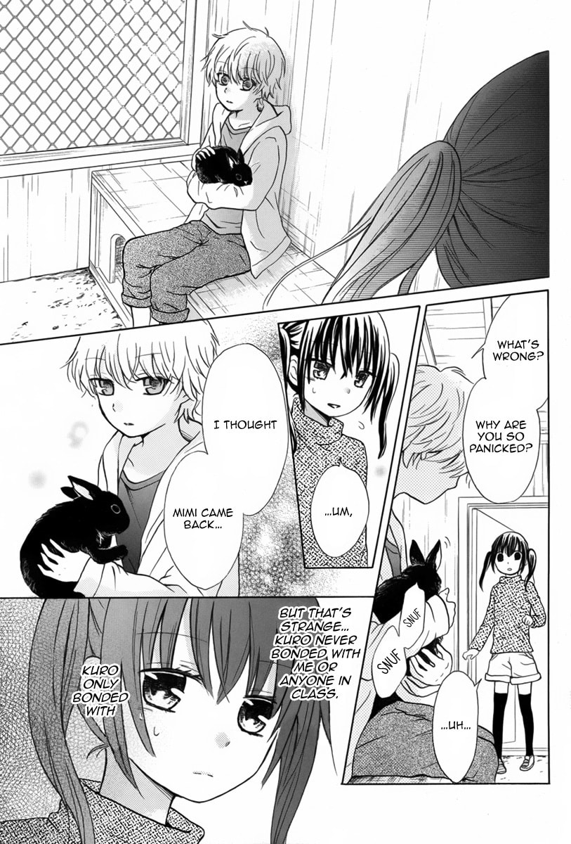 Mimi ga Kieta Hi Chapter 0 page 12 - 