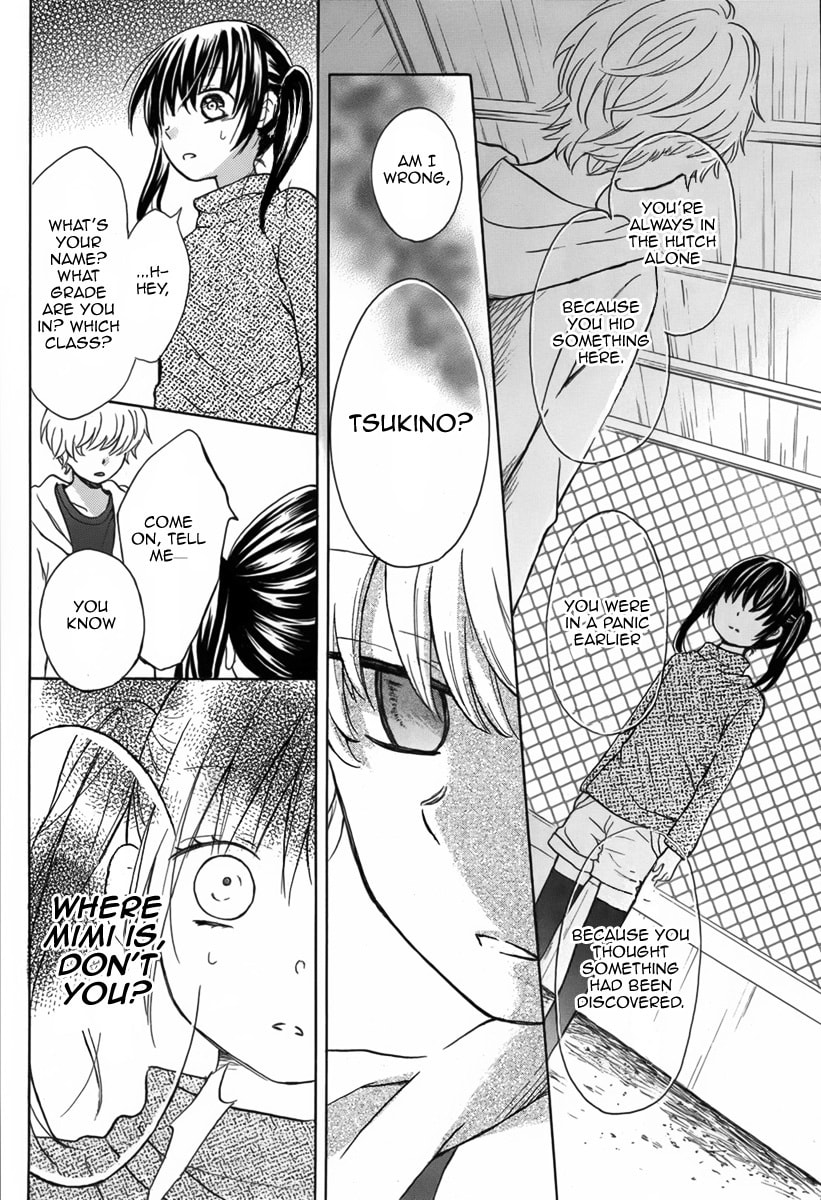 Mimi ga Kieta Hi Chapter 0 page 15 - 
