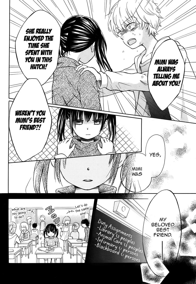 Mimi ga Kieta Hi Chapter 0 page 25 - 