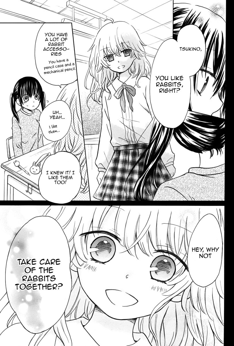 Mimi ga Kieta Hi Chapter 0 page 26 - 