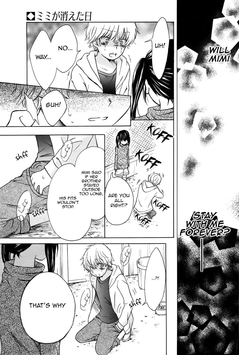 Mimi ga Kieta Hi Chapter 0 page 30 - 