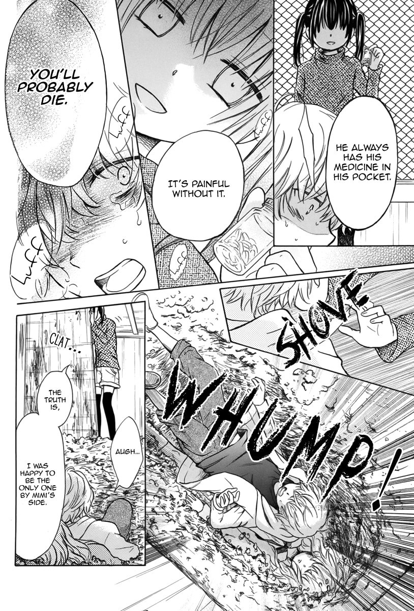 Mimi ga Kieta Hi Chapter 0 page 31 - 