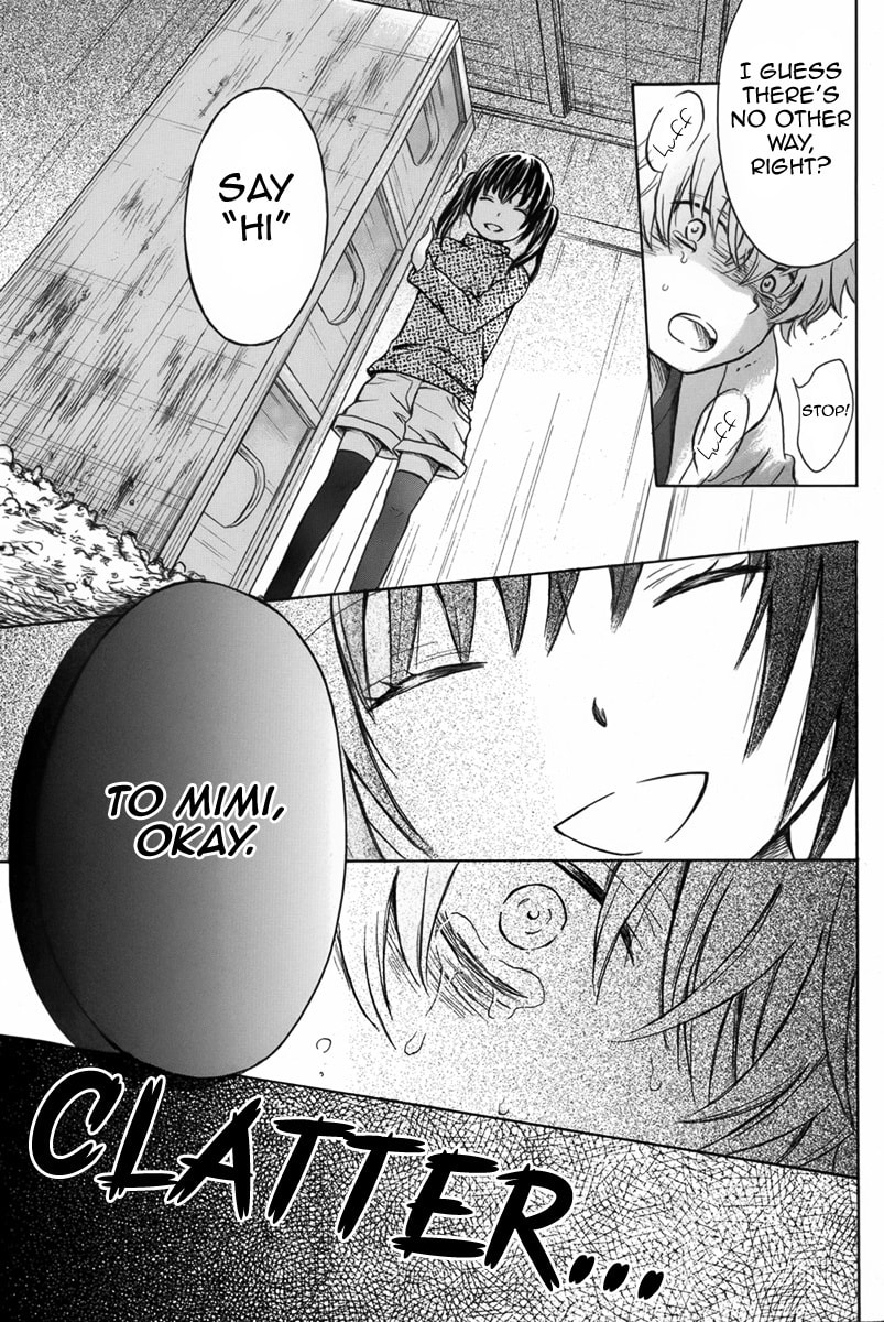Mimi ga Kieta Hi Chapter 0 page 32 - 