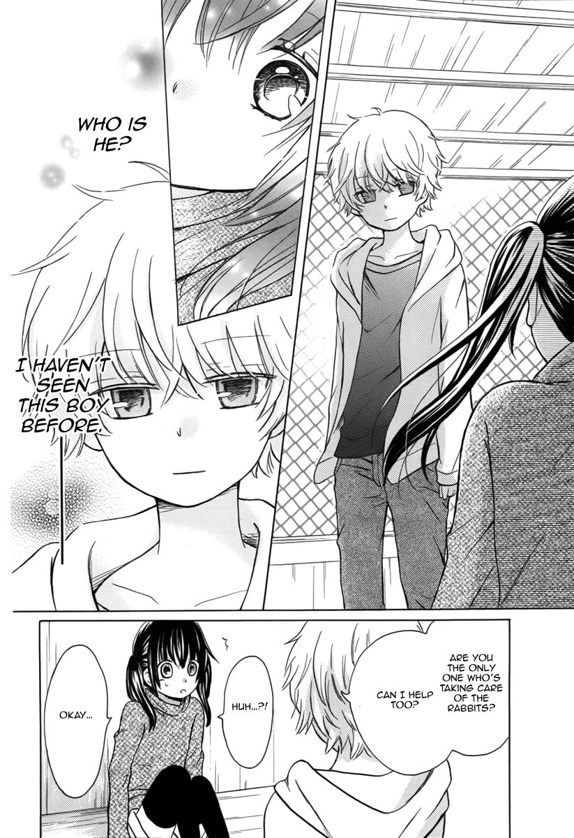 Mimi ga Kieta Hi Chapter 0 page 5 - 