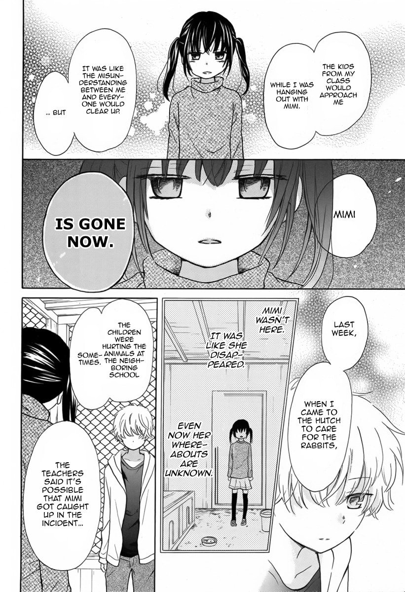 Mimi ga Kieta Hi Chapter 0 page 7 - 