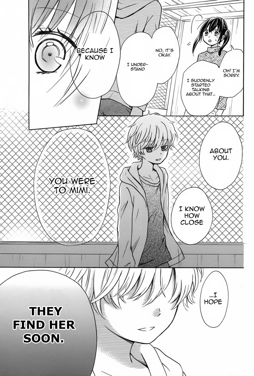 Mimi ga Kieta Hi Chapter 0 page 8 - 