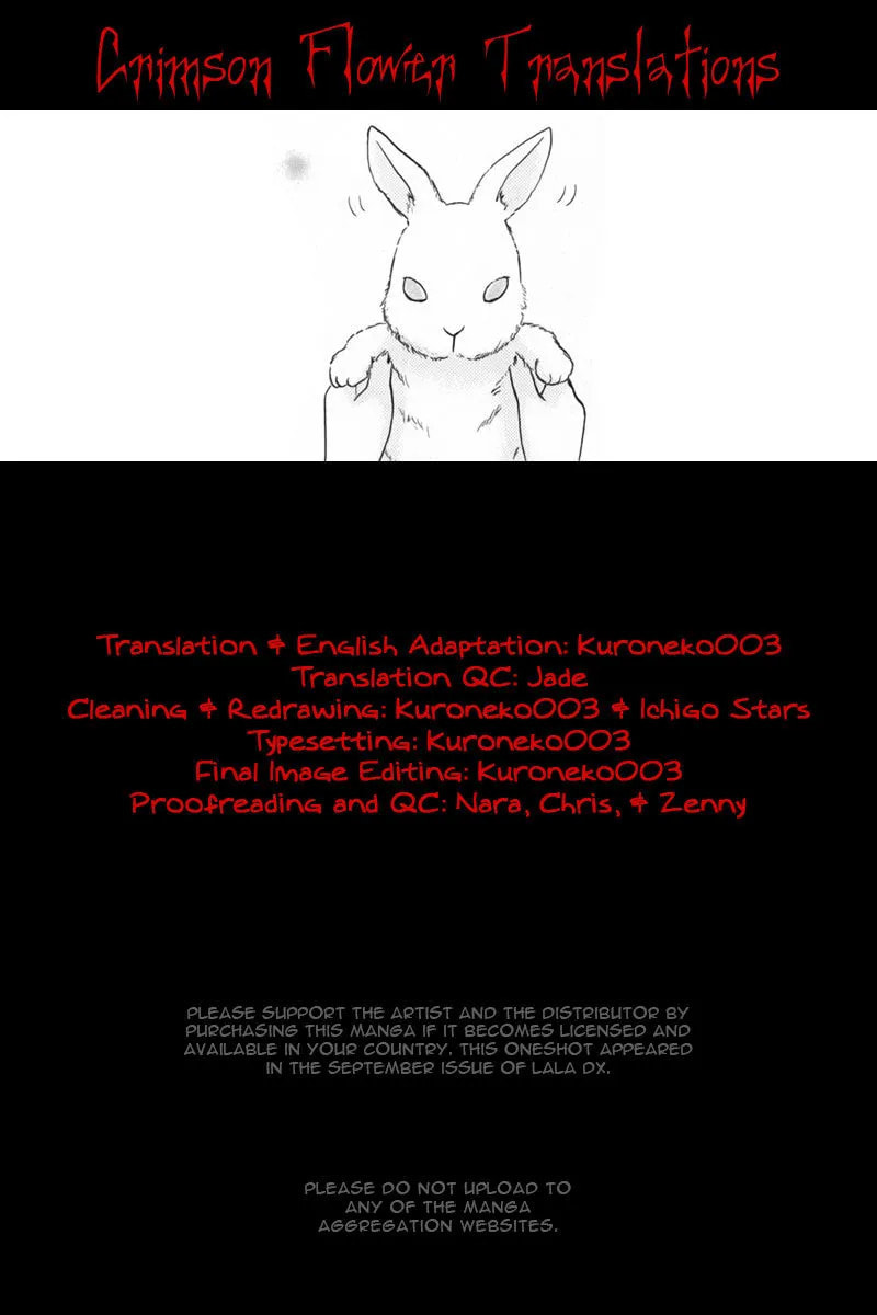 Mimi ga Kieta Hi Chapter 1 page 1 - 